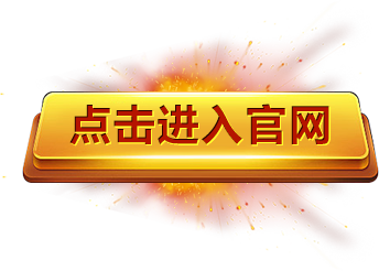 完美体育